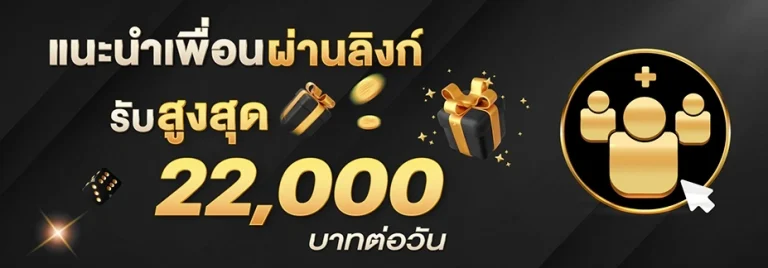 หวย ลาว พัฒนา งวด ที่ แล้ว
